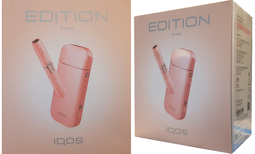 iqos fsbz.jpg